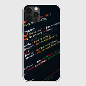 Чехол для iPhone 12 Pro Max с принтом ПРОГРАММИСТ в Санкт-Петербурге, Силикон |  | Тематика изображения на принте: anonymus | cod | hack | hacker | it | program | texture | айти | аноним | анонимус | взлом | код | кодинг | программа | программист | текстура | хак | хакер