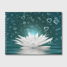Альбом для рисования с принтом Цветок в Санкт-Петербурге, 100% бумага
 | матовая бумага, плотность 200 мг. | белый | красивая | лотос | милая | привлекательная | сердечки | сердце | цветок