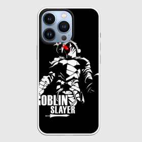 Чехол для iPhone 13 Pro с принтом Goblin Slayer 4 в Санкт-Петербурге,  |  | anime | goblin | goblin slayer | manga | slayer | аниме | гоблин | манга | рыцарь