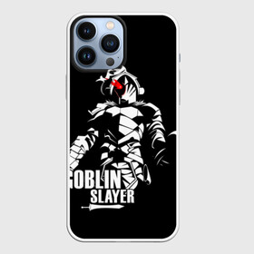 Чехол для iPhone 13 Pro Max с принтом Goblin Slayer 4 в Санкт-Петербурге,  |  | anime | goblin | goblin slayer | manga | slayer | аниме | гоблин | манга | рыцарь