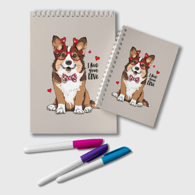 Блокнот с принтом I need your love в Санкт-Петербурге, 100% бумага | 48 листов, плотность листов — 60 г/м2, плотность картонной обложки — 250 г/м2. Листы скреплены удобной пружинной спиралью. Цвет линий — светло-серый
 | animal | bow tie | breed | corgi | cute | dog | funny | hearts | holiday | pembroke | polka dot | red | saint | valentine | валентина | вельш корги | галстук бабочка | горошек | день | животное | красный | любовь | милая | очки | пемброк | пород
