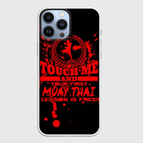 Чехол для iPhone 13 Pro Max с принтом Muay Thai в Санкт-Петербурге,  |  | fight | muay thai | thai boxing | ufc | бокс | ката | кикбоксин | лаос | лоу кик | муай | мьянма | поединок | таиланд | тай | тайский | таолу