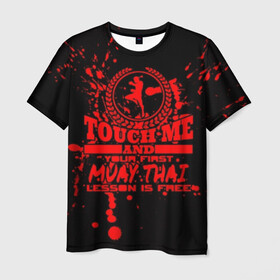 Мужская футболка 3D с принтом Muay Thai в Санкт-Петербурге, 100% полиэфир | прямой крой, круглый вырез горловины, длина до линии бедер | fight | muay thai | thai boxing | ufc | бокс | ката | кикбоксин | лаос | лоу кик | муай | мьянма | поединок | таиланд | тай | тайский | таолу