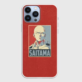 Чехол для iPhone 13 Pro Max с принтом Saitama в Санкт-Петербурге,  |  | one | one punch man | бесправный ездок | бласт | бэнг | ванпанчмен | генос | демон киборг | лысый плащ | ниндзя | сайтама | сверхзвуковой соник | серебряный клык | тацумаки | человек один удар