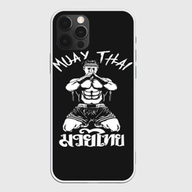 Чехол для iPhone 12 Pro Max с принтом Muay Thai в Санкт-Петербурге, Силикон |  | fight | muay thai | thai boxing | ufc | бокс | ката | кикбоксин | лаос | лоу кик | муай | мьянма | поединок | таиланд | тай | тайский | таолу