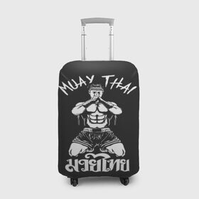 Чехол для чемодана 3D с принтом Muay Thai в Санкт-Петербурге, 86% полиэфир, 14% спандекс | двустороннее нанесение принта, прорези для ручек и колес | fight | muay thai | thai boxing | ufc | бокс | ката | кикбоксин | лаос | лоу кик | муай | мьянма | поединок | таиланд | тай | тайский | таолу