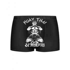Мужские трусы 3D с принтом Muay Thai в Санкт-Петербурге, 50% хлопок, 50% полиэстер | классическая посадка, на поясе мягкая тканевая резинка | fight | muay thai | thai boxing | ufc | бокс | ката | кикбоксин | лаос | лоу кик | муай | мьянма | поединок | таиланд | тай | тайский | таолу