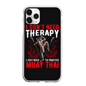Чехол для iPhone 11 Pro матовый с принтом Muay Thai в Санкт-Петербурге, Силикон |  | fight | muay thai | thai boxing | ufc | бокс | ката | кикбоксин | лаос | лоу кик | муай | мьянма | поединок | таиланд | тай | тайский | таолу