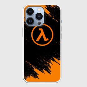 Чехол для iPhone 13 Pro с принтом HALF LIFE в Санкт-Петербурге,  |  | aperture laboratorie | black mesa | gordon freeman | half life | half life 3 | logo | valve | блэк меса | вэлв | гордон фриман | игра | лого | монтировка | фантастика | халф лайф