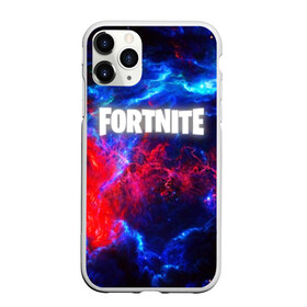 Чехол для iPhone 11 Pro Max матовый с принтом FORTNITE SPACE в Санкт-Петербурге, Силикон |  | 2019 | armor | colors | cybersport | esport | fortnite | galaxy | game | llama | logo | paints | space | абстракция | броня | вселенная | галактика | звезда | звезды | игра | киберспорт | космическ