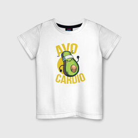 Детская футболка хлопок с принтом Авокардио в Санкт-Петербурге, 100% хлопок | круглый вырез горловины, полуприлегающий силуэт, длина до линии бедер | авокадо | авокардио | атлетика | бег | бегун | игра слов | кардио | надписи | надпись | фитнес