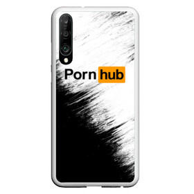 Чехол для Honor P30 с принтом Pornhub в Санкт-Петербурге, Силикон | Область печати: задняя сторона чехла, без боковых панелей | brazzers | браззерс