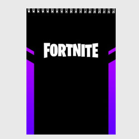 Скетчбук с принтом FORTNITE SEASON 9 в Санкт-Петербурге, 100% бумага
 | 48 листов, плотность листов — 100 г/м2, плотность картонной обложки — 250 г/м2. Листы скреплены сверху удобной пружинной спиралью | 2019 | armor | armour | cybersport | esport | fortnite | game | logo | season 9 | броня | игра | киберспорт | сезон 9 | фиолетовый | фортнайт