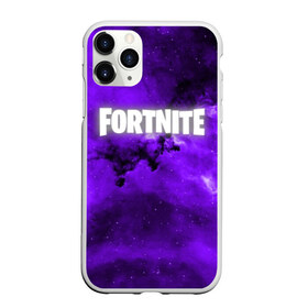 Чехол для iPhone 11 Pro Max матовый с принтом FORTNITE SPACE в Санкт-Петербурге, Силикон |  | 2019 | armor | colors | cybersport | esport | fortnite | galaxy | game | llama | logo | paints | space | абстракция | броня | вселенная | галактика | звезда | звезды | игра | киберспорт | космическ