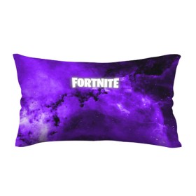 Подушка 3D антистресс с принтом FORTNITE SPACE в Санкт-Петербурге, наволочка — 100% полиэстер, наполнитель — вспененный полистирол | состоит из подушки и наволочки на молнии | 2019 | armor | colors | cybersport | esport | fortnite | galaxy | game | llama | logo | paints | space | абстракция | броня | вселенная | галактика | звезда | звезды | игра | киберспорт | космическ