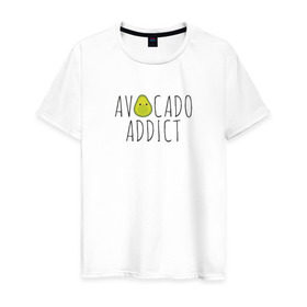 Мужская футболка хлопок с принтом Авокадозависимый в Санкт-Петербурге, 100% хлопок | прямой крой, круглый вырез горловины, длина до линии бедер, слегка спущенное плечо. | авокадо | веган | фрукт