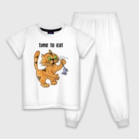 Детская пижама хлопок с принтом Пора перекусить в Санкт-Петербурге, 100% хлопок |  брюки и футболка прямого кроя, без карманов, на брюках мягкая резинка на поясе и по низу штанин
 | 