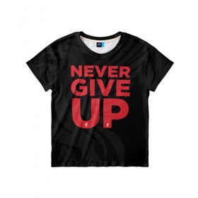 Детская футболка 3D с принтом Never Give UP 4-0 в Санкт-Петербурге, 100% гипоаллергенный полиэфир | прямой крой, круглый вырез горловины, длина до линии бедер, чуть спущенное плечо, ткань немного тянется | liverpool | never give up | salah | ливерпуль | салах | футболка салаха