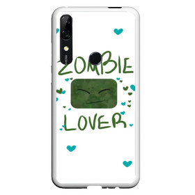 Чехол для Honor P Smart Z с принтом Zombie Lover в Санкт-Петербурге, Силикон | Область печати: задняя сторона чехла, без боковых панелей | funny | mine | minecraft | mods | noob | pro | skins | story | vs | zombie | инди | конструктор | майнкрафт | моды | нуб | скин | скрипер | шахта