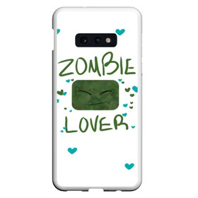 Чехол для Samsung S10E с принтом Zombie Lover в Санкт-Петербурге, Силикон | Область печати: задняя сторона чехла, без боковых панелей | funny | mine | minecraft | mods | noob | pro | skins | story | vs | zombie | инди | конструктор | майнкрафт | моды | нуб | скин | скрипер | шахта