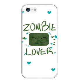 Чехол для iPhone 5/5S матовый с принтом Zombie Lover в Санкт-Петербурге, Силикон | Область печати: задняя сторона чехла, без боковых панелей | funny | mine | minecraft | mods | noob | pro | skins | story | vs | zombie | инди | конструктор | майнкрафт | моды | нуб | скин | скрипер | шахта