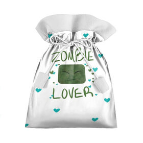 Подарочный 3D мешок с принтом Zombie Lover в Санкт-Петербурге, 100% полиэстер | Размер: 29*39 см | funny | mine | minecraft | mods | noob | pro | skins | story | vs | zombie | инди | конструктор | майнкрафт | моды | нуб | скин | скрипер | шахта
