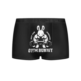 Мужские трусы 3D с принтом GYM BUNNY в Санкт-Петербурге, 50% хлопок, 50% полиэстер | классическая посадка, на поясе мягкая тканевая резинка | Тематика изображения на принте: bodybuilding | diet | exercise | fitness | gym | heath | motivation | muscle | phil | training | workout | бодибилдинг | мотивация | спорт | трансформация | фитнес | эстетичный