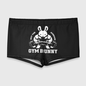 Мужские купальные плавки 3D с принтом GYM BUNNY в Санкт-Петербурге, Полиэстер 85%, Спандекс 15% |  | Тематика изображения на принте: bodybuilding | diet | exercise | fitness | gym | heath | motivation | muscle | phil | training | workout | бодибилдинг | мотивация | спорт | трансформация | фитнес | эстетичный