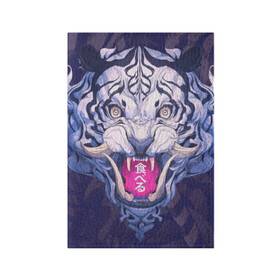 Обложка для паспорта матовая кожа с принтом ТИГР в Санкт-Петербурге, натуральная матовая кожа | размер 19,3 х 13,7 см; прозрачные пластиковые крепления | Тематика изображения на принте: 24 на 7 тигр | арт | взгляд | иллюстрация | клыки | кот | коты | котяра | кошка | кошки | самурай | свирепый взгляд | скетч | тигр | тигры | цифровой рисунок | япония | японский арт | японский тигр