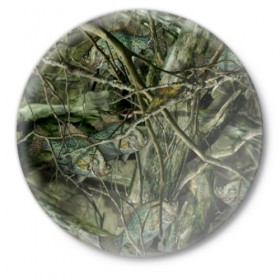 Значок с принтом Лесной камуфляж в Санкт-Петербурге,  металл | круглая форма, металлическая застежка в виде булавки | Тематика изображения на принте: камуфляж | лесной камуфляж