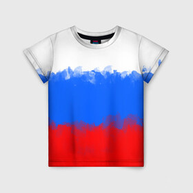 Детская футболка 3D с принтом Россия в Санкт-Петербурге, 100% гипоаллергенный полиэфир | прямой крой, круглый вырез горловины, длина до линии бедер, чуть спущенное плечо, ткань немного тянется | ru | russia | патриотизм | рашка | российская федерация | россия | рф | флаг россии