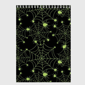 Скетчбук с принтом Зелёная паутина в Санкт-Петербурге, 100% бумага
 | 48 листов, плотность листов — 100 г/м2, плотность картонной обложки — 250 г/м2. Листы скреплены сверху удобной пружинной спиралью | background | black | cobweb | color | gothic | green | halloween | holiday | insect | pattern | spider | weave | web | готика | зеленый | насекомое | паук | паутина | плести | праздник | сеть | узор | фон | хэллоуин | цвет | черный