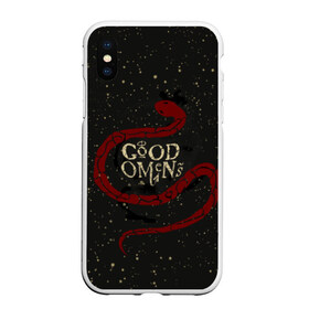 Чехол для iPhone XS Max матовый с принтом Змея Good Omens в Санкт-Петербурге, Силикон | Область печати: задняя сторона чехла, без боковых панелей | Тематика изображения на принте: evil | good | good omens | азирафель | ангел | благие намерения | гуд оменс | демон | добро | зло | змея | кроули