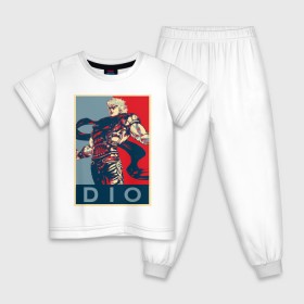 Детская пижама хлопок с принтом Дио Брандо в Санкт-Петербурге, 100% хлопок |  брюки и футболка прямого кроя, без карманов, на брюках мягкая резинка на поясе и по низу штанин
 | anime | dio | jojo | manga | аниме | джоджо | дио брандо | манга