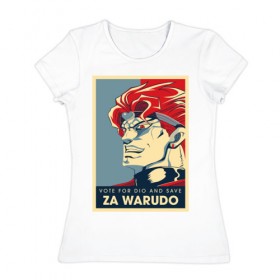 Женская футболка хлопок с принтом Дио Брандо в Санкт-Петербурге, 100% хлопок | прямой крой, круглый вырез горловины, длина до линии бедер, слегка спущенное плечо | anime | dio | jojo | manga | аниме | джоджо | дио брандо | манга