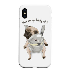 Чехол для iPhone XS Max матовый с принтом Мопс в рюкзаке в Санкт-Петербурге, Силикон | Область печати: задняя сторона чехла, без боковых панелей | background | backpack | breed | brown | color | cute | dog | funny | gray | look | muzzle | paws | pug | puppy | slogan | small | trace | white | белый | взгляд | коричневый | лапы | маленький | милый | мопс | пес | порода | прикольный | рюкзак | 