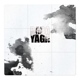 Магнитный плакат 3Х3 с принтом Baba Yaga в Санкт-Петербурге, Полимерный материал с магнитным слоем | 9 деталей размером 9*9 см | 2 | 3 | baba yaga | dog | john wick | keanu | puppy | reeves | баба яга | бабаяга | джон вик | джон уик | джонвик | джонуик | киану ривз | кино | собака | фильм