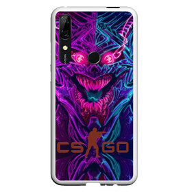 Чехол для Honor P Smart Z с принтом CS GO Hyper Beast в Санкт-Петербурге, Силикон | Область печати: задняя сторона чехла, без боковых панелей | 2019 | computer game | counter strike | cs | cs go | csgo | dota | dota2 | game | howl | hyperbeast | warning | автомат | вой | го | игрок | компьютерная игра | контр страйк | контра | кс | оружие | турнир