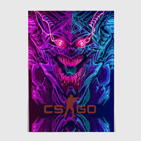 Постер с принтом CS GO Hyper Beast в Санкт-Петербурге, 100% бумага
 | бумага, плотность 150 мг. Матовая, но за счет высокого коэффициента гладкости имеет небольшой блеск и дает на свету блики, но в отличии от глянцевой бумаги не покрыта лаком | 2019 | computer game | counter strike | cs | cs go | csgo | dota | dota2 | game | howl | hyperbeast | warning | автомат | вой | го | игрок | компьютерная игра | контр страйк | контра | кс | оружие | турнир