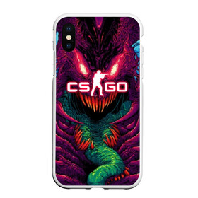 Чехол для iPhone XS Max матовый с принтом CS GO Hyper Beast в Санкт-Петербурге, Силикон | Область печати: задняя сторона чехла, без боковых панелей | 2019 | computer game | counter strike | cs | cs go | csgo | dota | dota2 | game | howl | hyperbeast | warning | автомат | вой | го | игрок | компьютерная игра | контр страйк | контра | кс | оружие | турнир