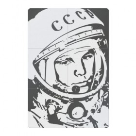 Магнитный плакат 2Х3 с принтом Гагарин в Санкт-Петербурге, Полимерный материал с магнитным слоем | 6 деталей размером 9*9 см | Тематика изображения на принте: гагарин | знаменитость | коммунизм | космонавт | космос | новая | новинка | первый | первый космонавт | ссср | топ | хит