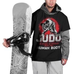 Накидка на куртку 3D с принтом Judo в Санкт-Петербурге, 100% полиэстер |  | guruma | judo | kata otoshi | бой | борьба | дзюдзюцу | дзюдо | кимоно | мотивация | мягкий | приемы | путь | сила | скорость | спорт | стиль | татами | япония