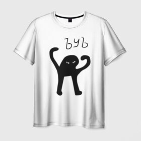 Мужская футболка 3D с принтом ЪУЪ СЪУКА в Санкт-Петербурге, 100% полиэфир | прямой крой, круглый вырез горловины, длина до линии бедер | cat | mem | memes | truxkot19 | интернет приколы | кот | мем | мем кот | ъуъ | ъуъ съука