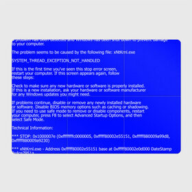 Магнитный плакат 3Х2 с принтом СИНИЙ ЭКРАН СМЕРТИ в Санкт-Петербурге, Полимерный материал с магнитным слоем | 6 деталей размером 9*9 см | anonymus | blue death screen | cod | hack | hacker | it | program | texture | айти | аноним | анонимус | взлом | код | кодинг | программа | программист | текстура | хак | хакер