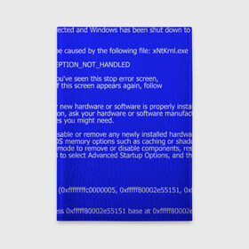 Обложка для автодокументов с принтом СИНИЙ ЭКРАН СМЕРТИ в Санкт-Петербурге, натуральная кожа |  размер 19,9*13 см; внутри 4 больших “конверта” для документов и один маленький отдел — туда идеально встанут права | Тематика изображения на принте: anonymus | blue death screen | cod | hack | hacker | it | program | texture | айти | аноним | анонимус | взлом | код | кодинг | программа | программист | текстура | хак | хакер