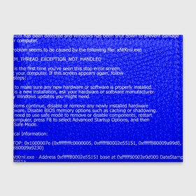 Обложка для студенческого билета с принтом СИНИЙ ЭКРАН СМЕРТИ в Санкт-Петербурге, натуральная кожа | Размер: 11*8 см; Печать на всей внешней стороне | Тематика изображения на принте: anonymus | blue death screen | cod | hack | hacker | it | program | texture | айти | аноним | анонимус | взлом | код | кодинг | программа | программист | текстура | хак | хакер