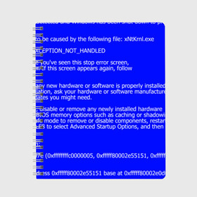 Тетрадь с принтом СИНИЙ ЭКРАН СМЕРТИ в Санкт-Петербурге, 100% бумага | 48 листов, плотность листов — 60 г/м2, плотность картонной обложки — 250 г/м2. Листы скреплены сбоку удобной пружинной спиралью. Уголки страниц и обложки скругленные. Цвет линий — светло-серый
 | anonymus | blue death screen | cod | hack | hacker | it | program | texture | айти | аноним | анонимус | взлом | код | кодинг | программа | программист | текстура | хак | хакер