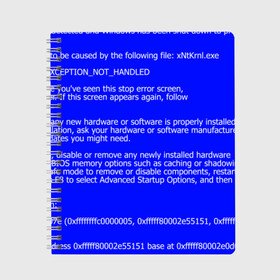 Тетрадь с принтом СИНИЙ ЭКРАН СМЕРТИ в Санкт-Петербурге, 100% бумага | 48 листов, плотность листов — 60 г/м2, плотность картонной обложки — 250 г/м2. Листы скреплены сбоку удобной пружинной спиралью. Уголки страниц и обложки скругленные. Цвет линий — светло-серый
 | Тематика изображения на принте: anonymus | blue death screen | cod | hack | hacker | it | program | texture | айти | аноним | анонимус | взлом | код | кодинг | программа | программист | текстура | хак | хакер
