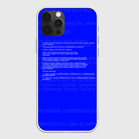 Чехол для iPhone 12 Pro Max с принтом СИНИЙ ЭКРАН СМЕРТИ в Санкт-Петербурге, Силикон |  | Тематика изображения на принте: anonymus | blue death screen | cod | hack | hacker | it | program | texture | айти | аноним | анонимус | взлом | код | кодинг | программа | программист | текстура | хак | хакер