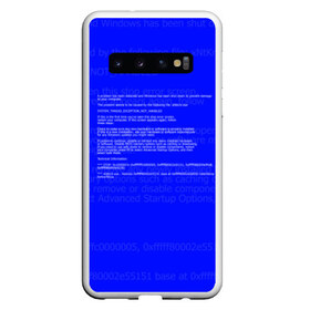 Чехол для Samsung Galaxy S10 с принтом СИНИЙ ЭКРАН СМЕРТИ в Санкт-Петербурге, Силикон | Область печати: задняя сторона чехла, без боковых панелей | anonymus | blue death screen | cod | hack | hacker | it | program | texture | айти | аноним | анонимус | взлом | код | кодинг | программа | программист | текстура | хак | хакер